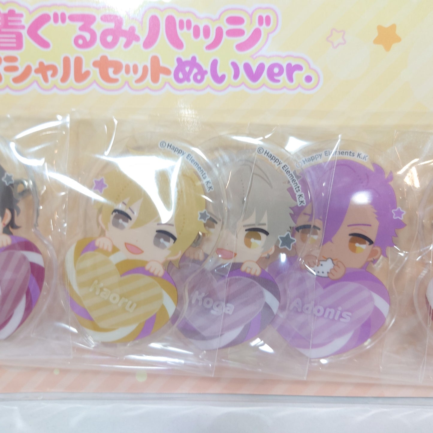 UNDEAD Ensemble Stars Kigurumi Badge Set