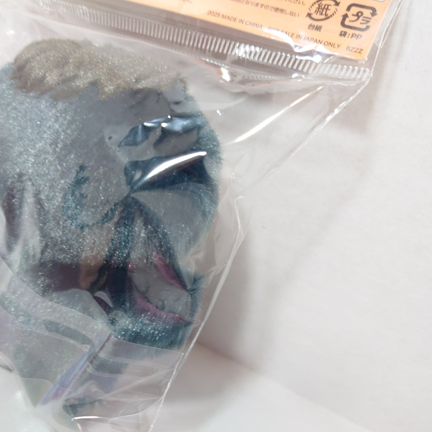 Daichi Sugawara Haikyuu!! Chimikemo Plush