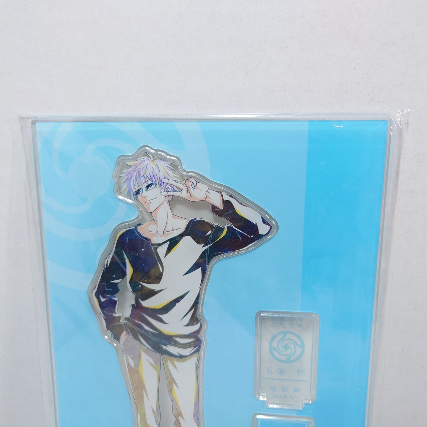 Satoru Gojo Jujutsu Kaisen Ani-Art Acrylic Stand