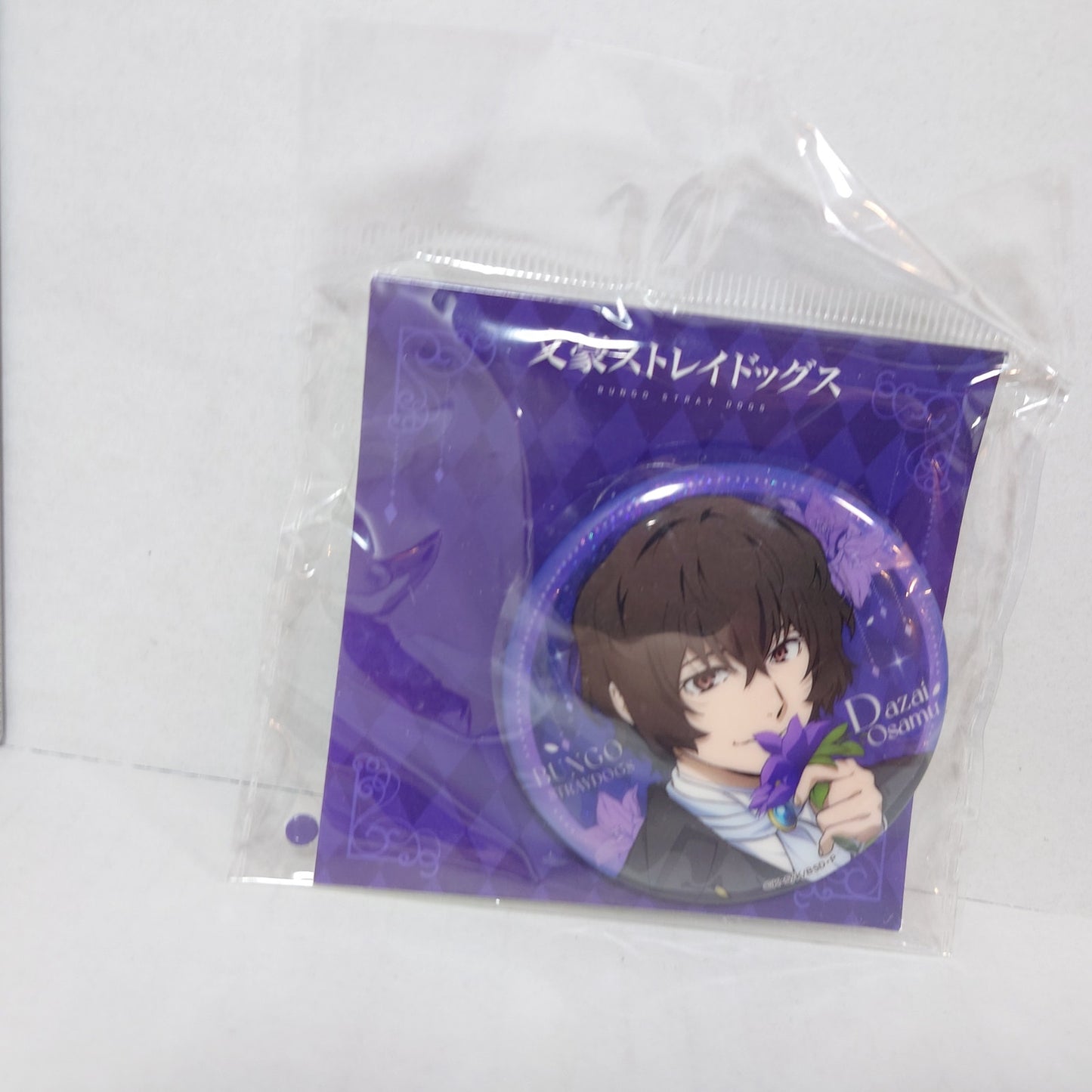 Osamu Dazai Bungo Stray Dogs Badge