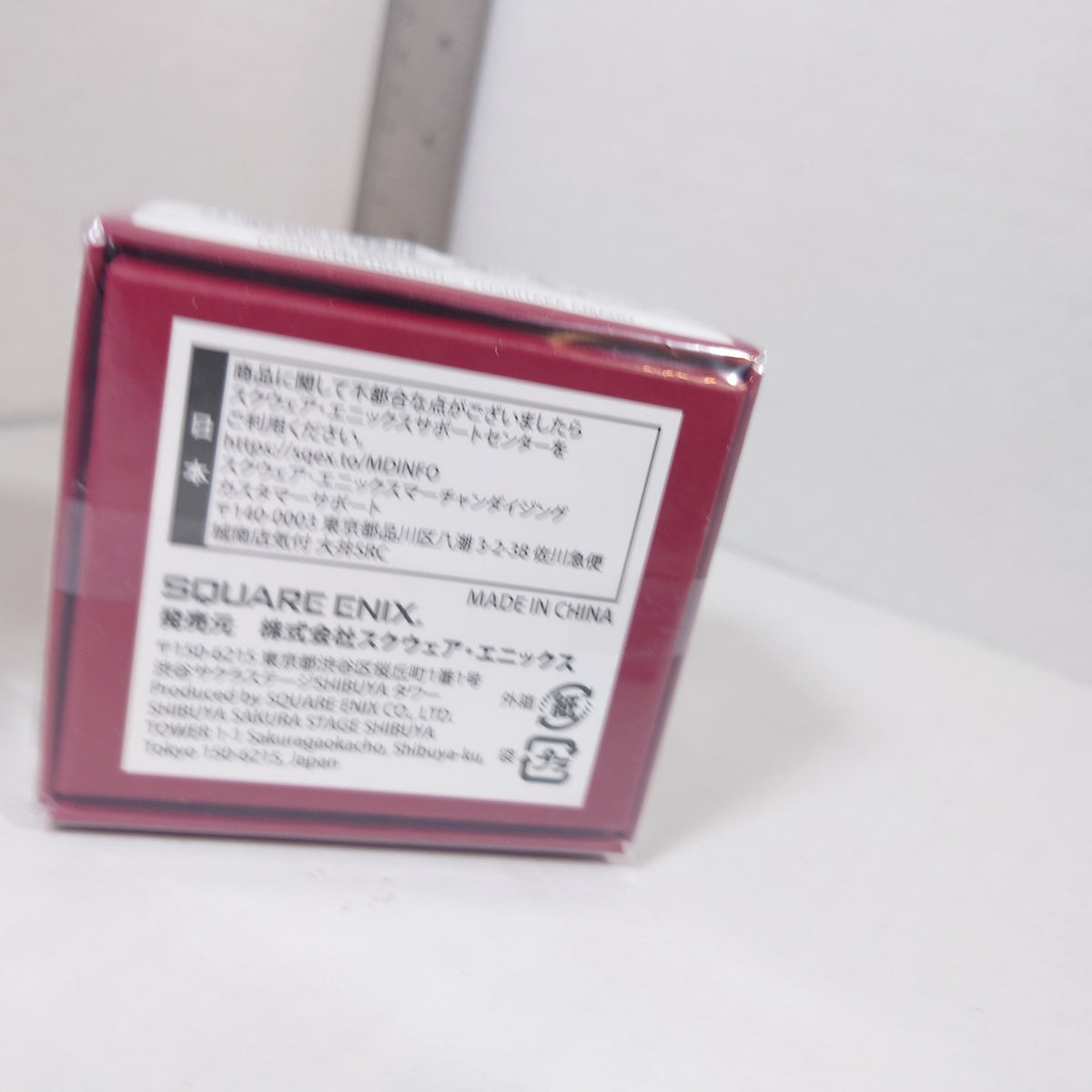 Final Fantasy IX Music Box Roses of May