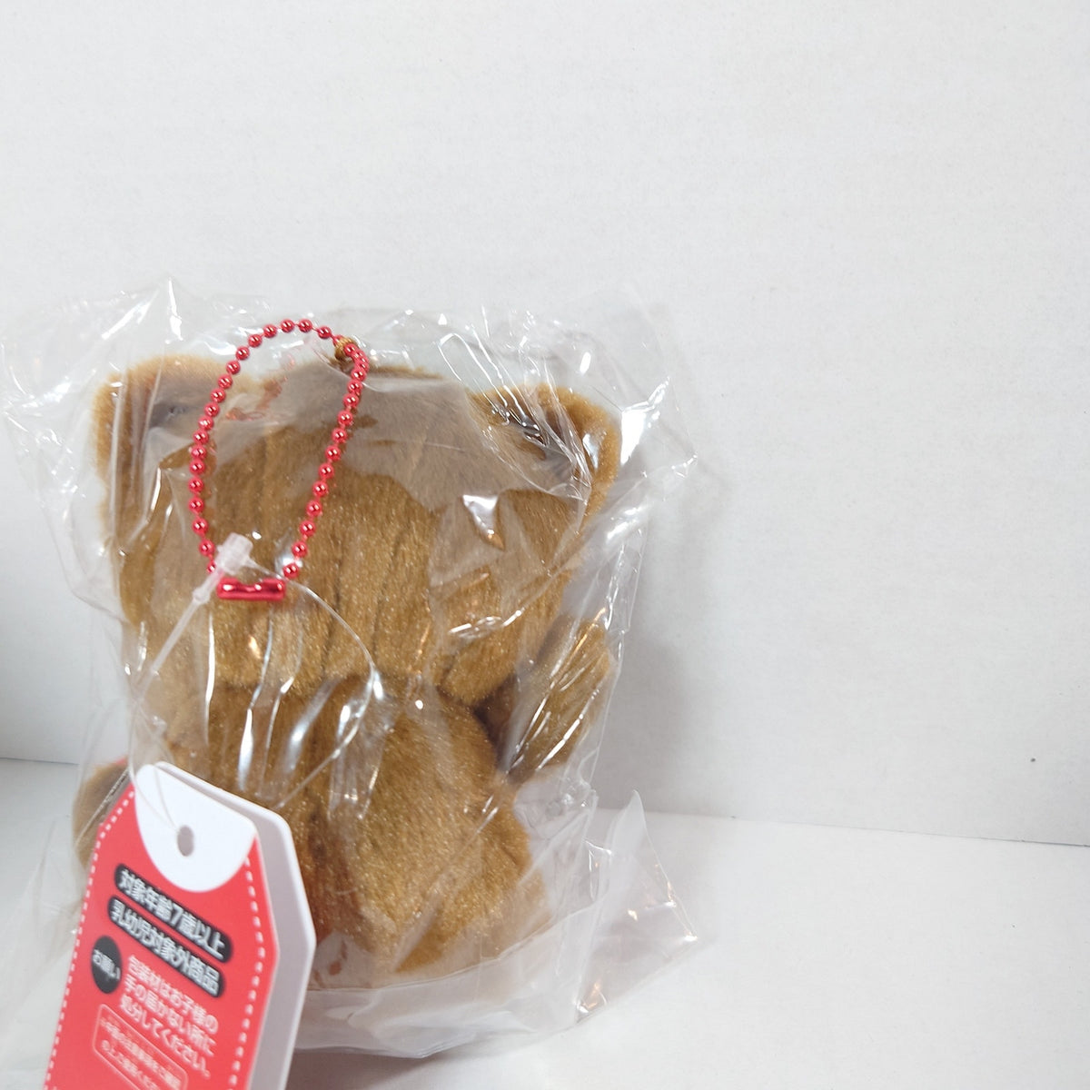 MEIKO VOCALOID Petite Bear Mascot Plush