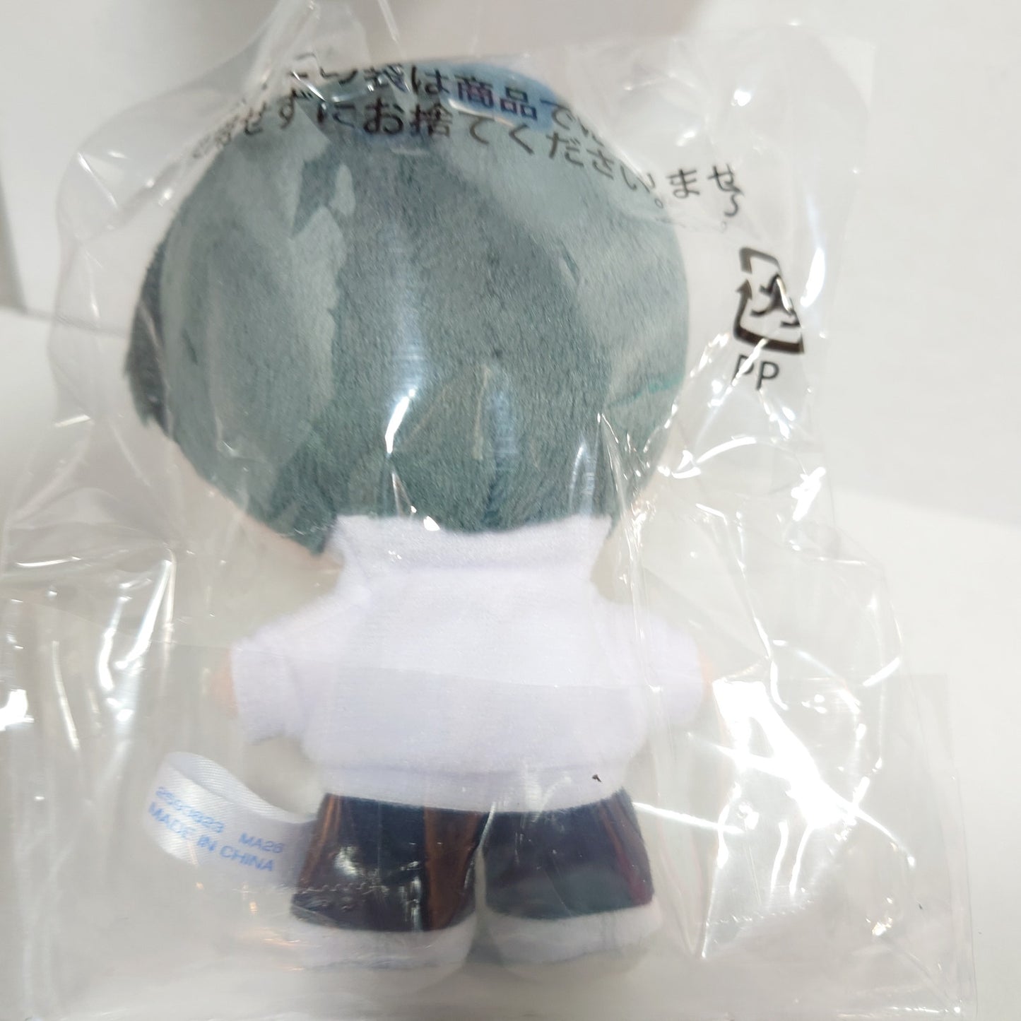 Yuta Okkotsu Jujutsu Kaisen Purinui Plush