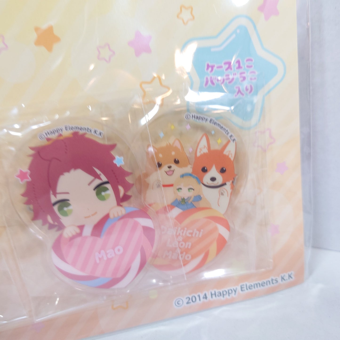 Trickstar Ensemble Stars Kigurumi Badge Set