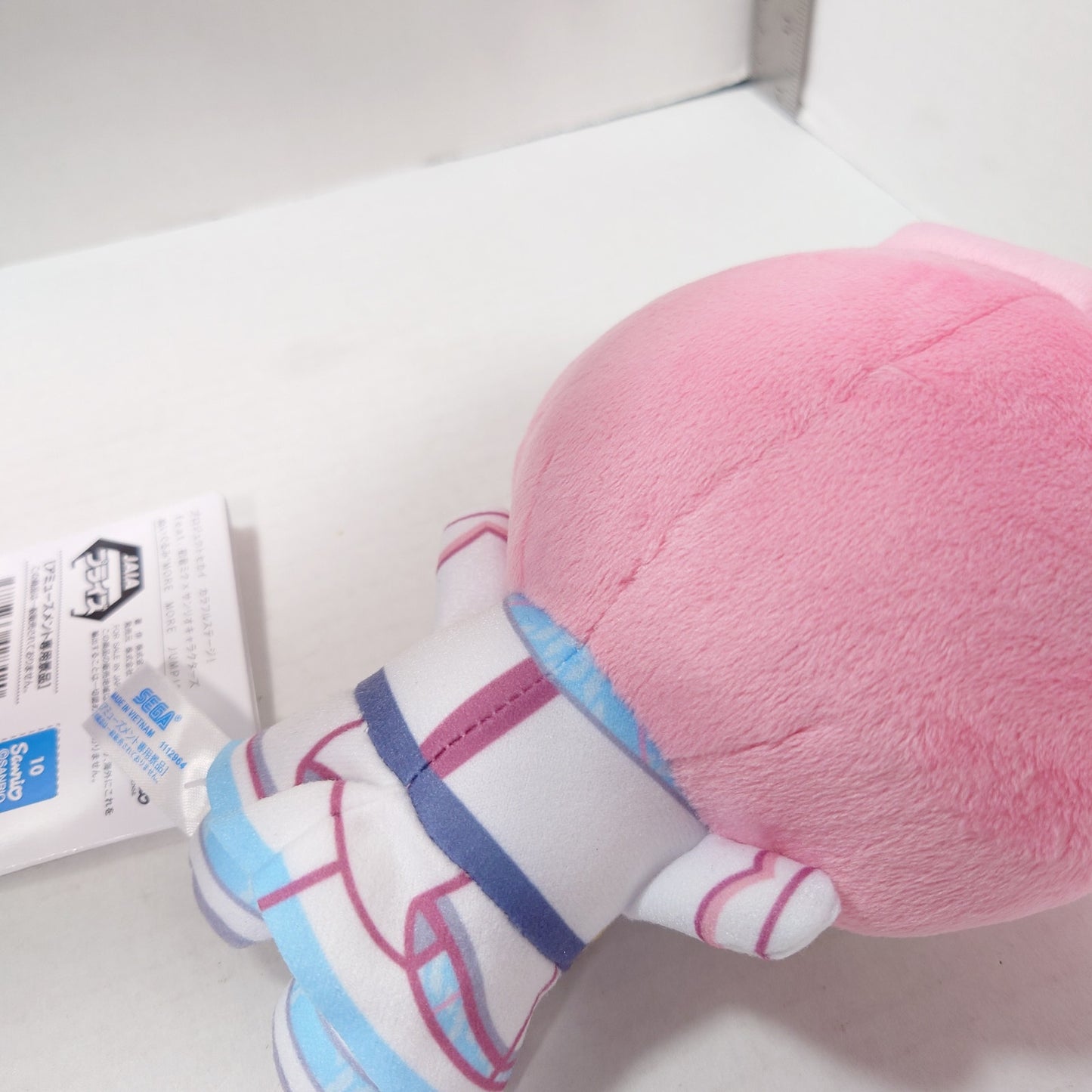 Airi Mamai MORE MORE JUMP Project Sekai x Sanrio (My Melody) Plush