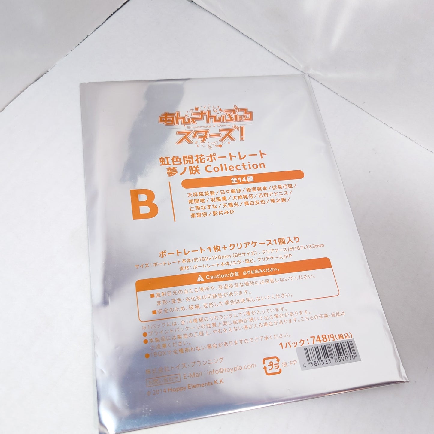 Shu Itsuki Valkyrie Ensemble Stars Plastic Postcard w/Stand