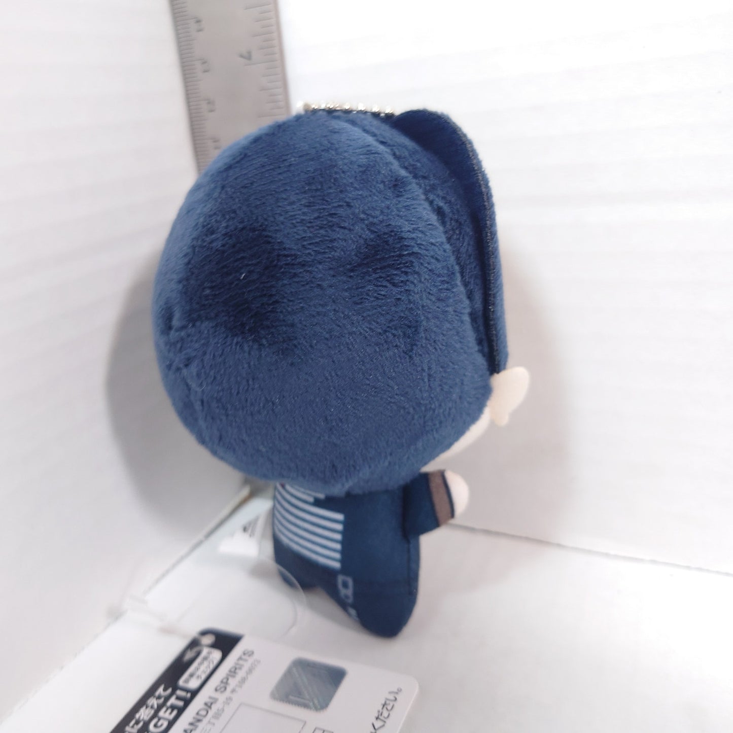 Jay Enhypen Drunk-Dazed Chibigurumi Plush