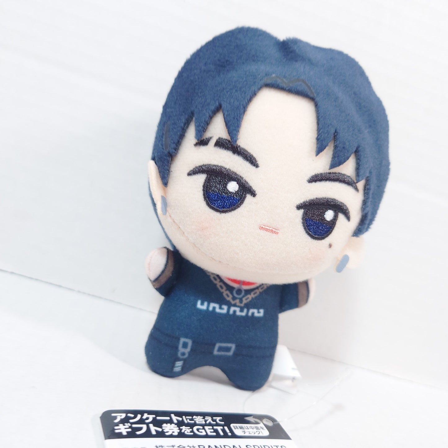Jay Enhypen Drunk-Dazed Chibigurumi Plush