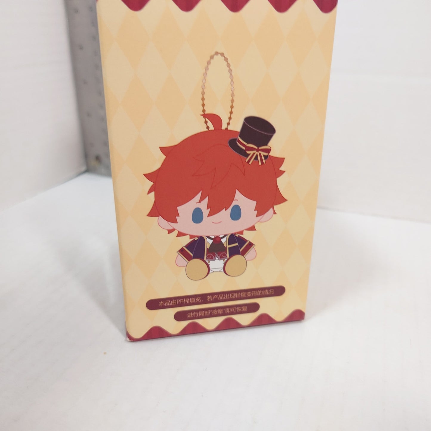 Mika Kagehira Valkyrie Ensemble Stars CN Nui Doll Plush
