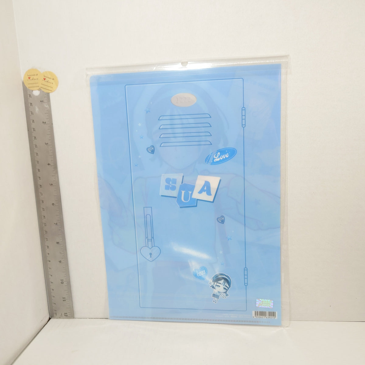 Sua Alien Stage Find your Plus One! Clear File