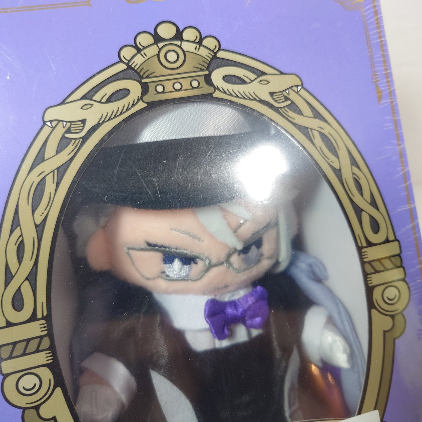 Azul Ashengrotto Octavinelle Twisted Wonderland Plush & Booklet