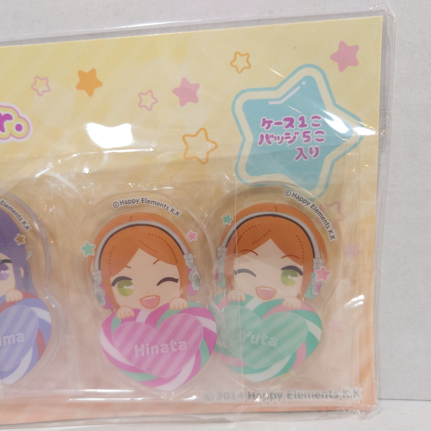 AKATSUKI & 2wink Ensemble Stars Kigurumi Badge Set