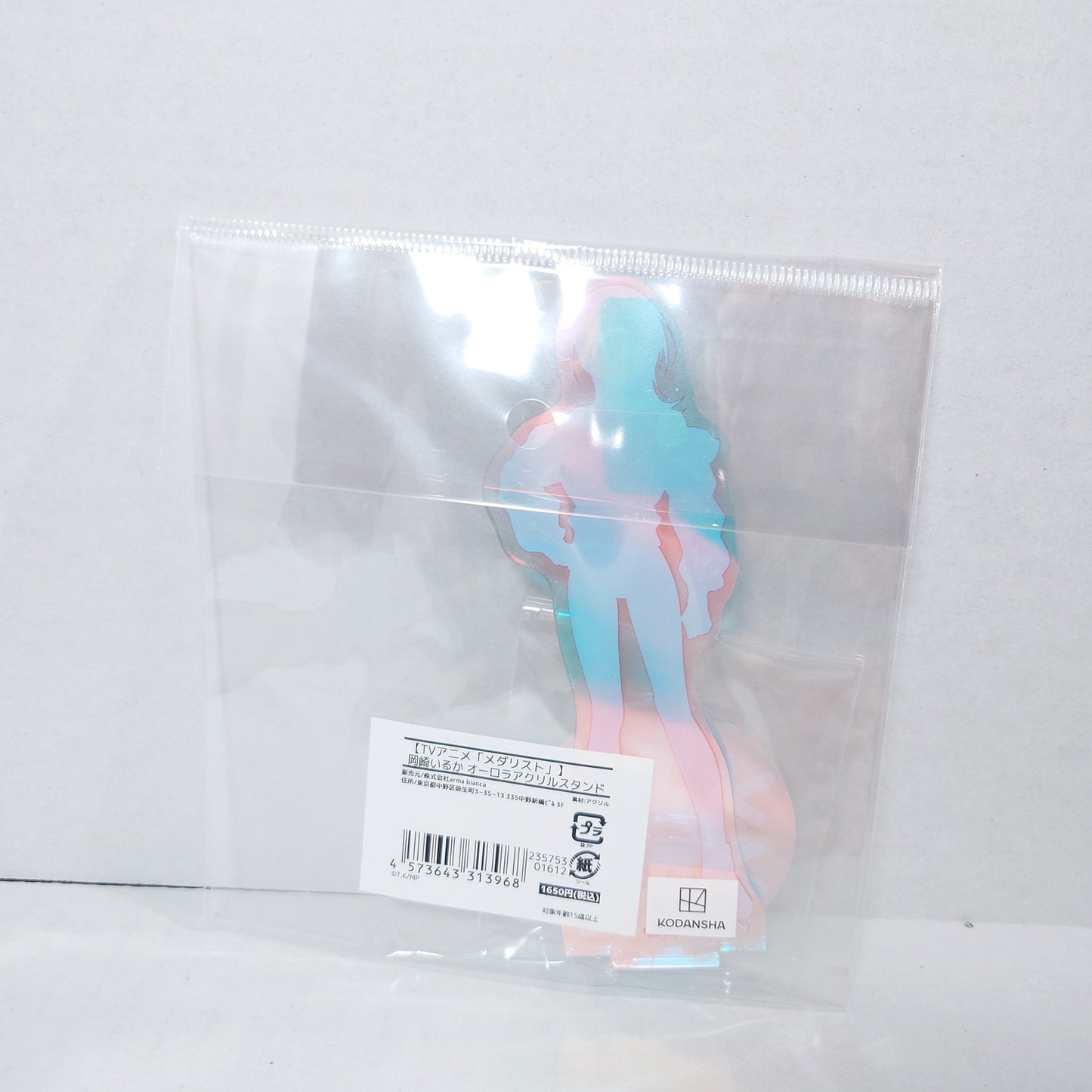 Iruka Okazaki Medalist Acrylic Stand