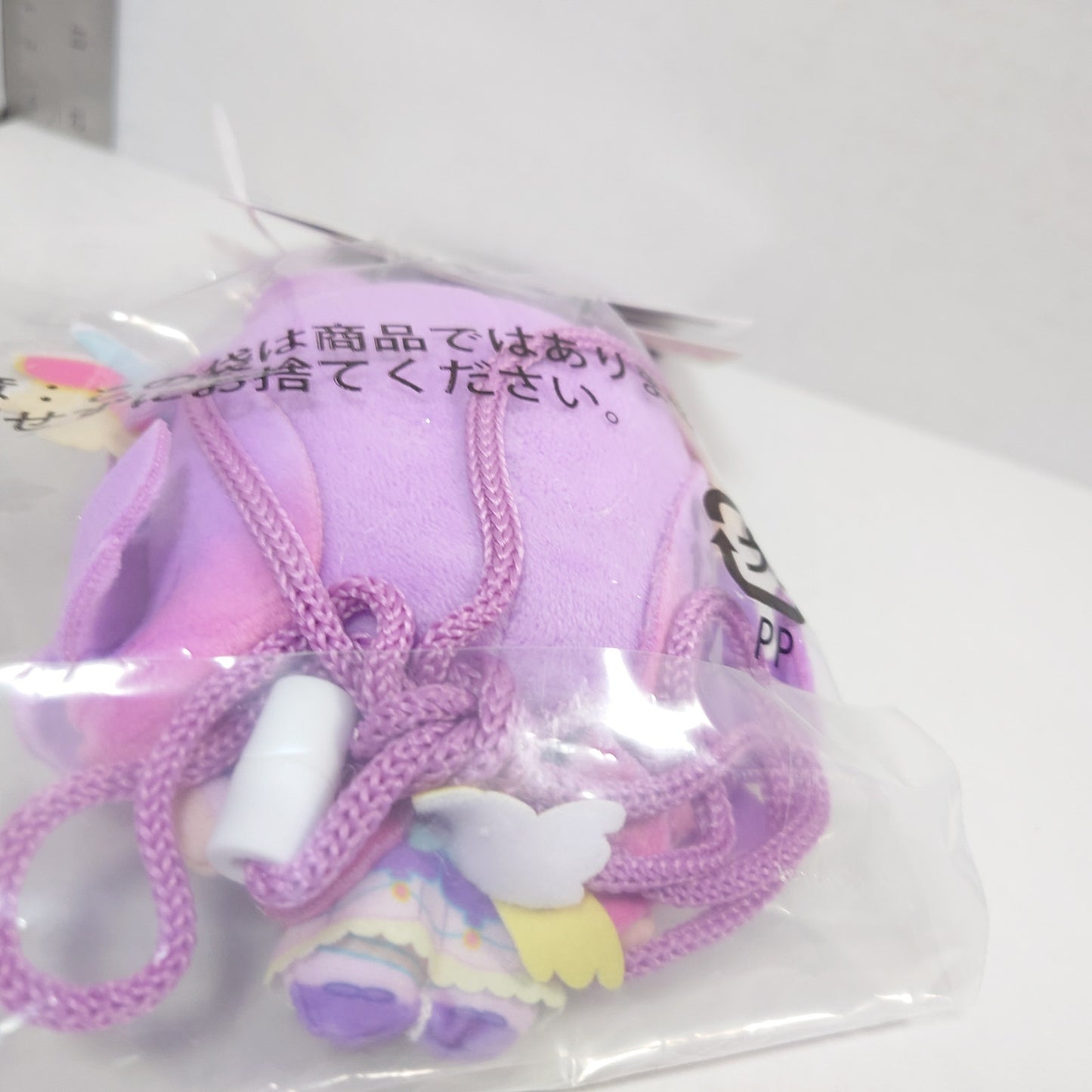 Cure Answer Pretty Cure (Precure) Star Detective (Meitantei) Plush Mini Bag