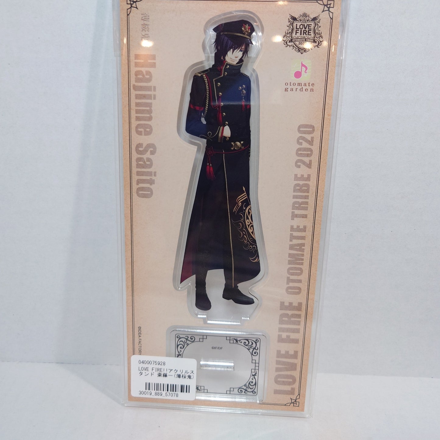 Hajime Saitou Hakuoki LOVE FIRE Acrylic Stand