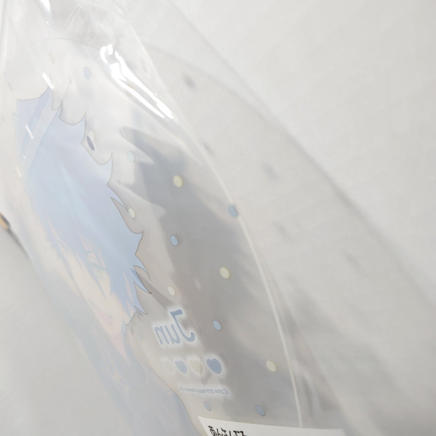 Jun Sazanami Eden Ensemble Stars Picket (Uchiwa)