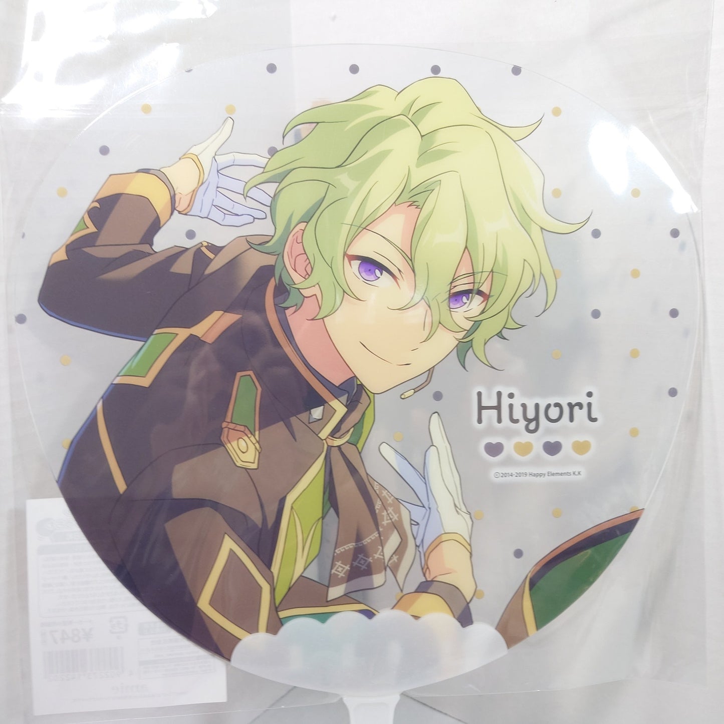 Hiyori Tomoe Eden Eve Ensemble Stars Picket