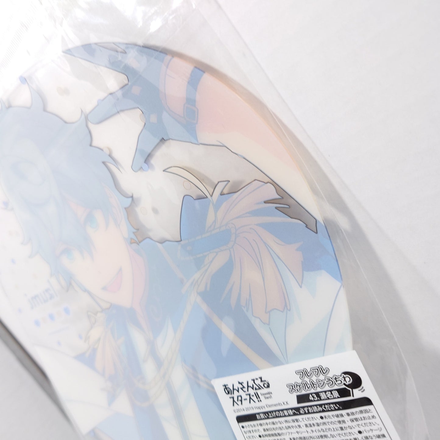 Izumi Sena Knights Ensemble Stars Picket (Uchiwa)