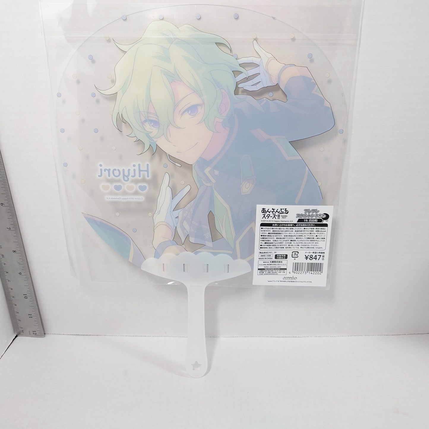 Hiyori Tomoe Eden Eve Ensemble Stars Picket