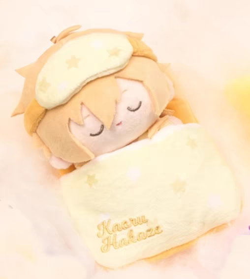 Ensemble Stars Sweet Dreams Doll Nui Plush