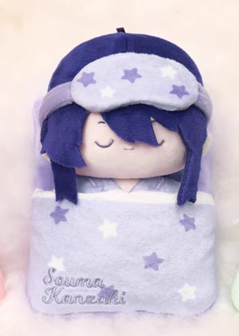 Ensemble Stars Sweet Dreams Doll Nui Plush