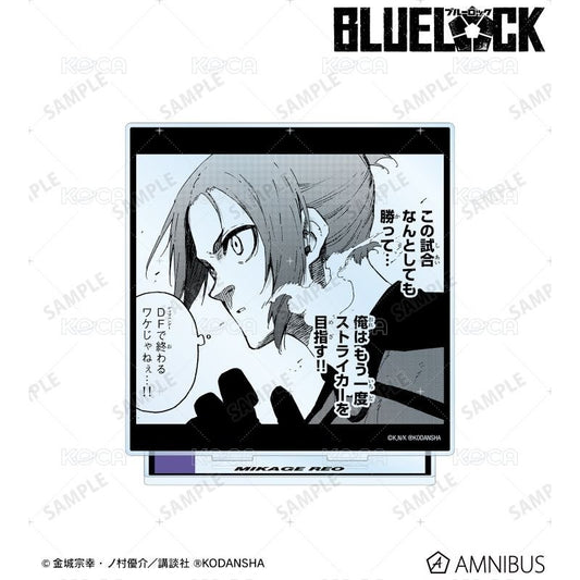 Reo Mikage Blue Lock Manga Acrylic Stand