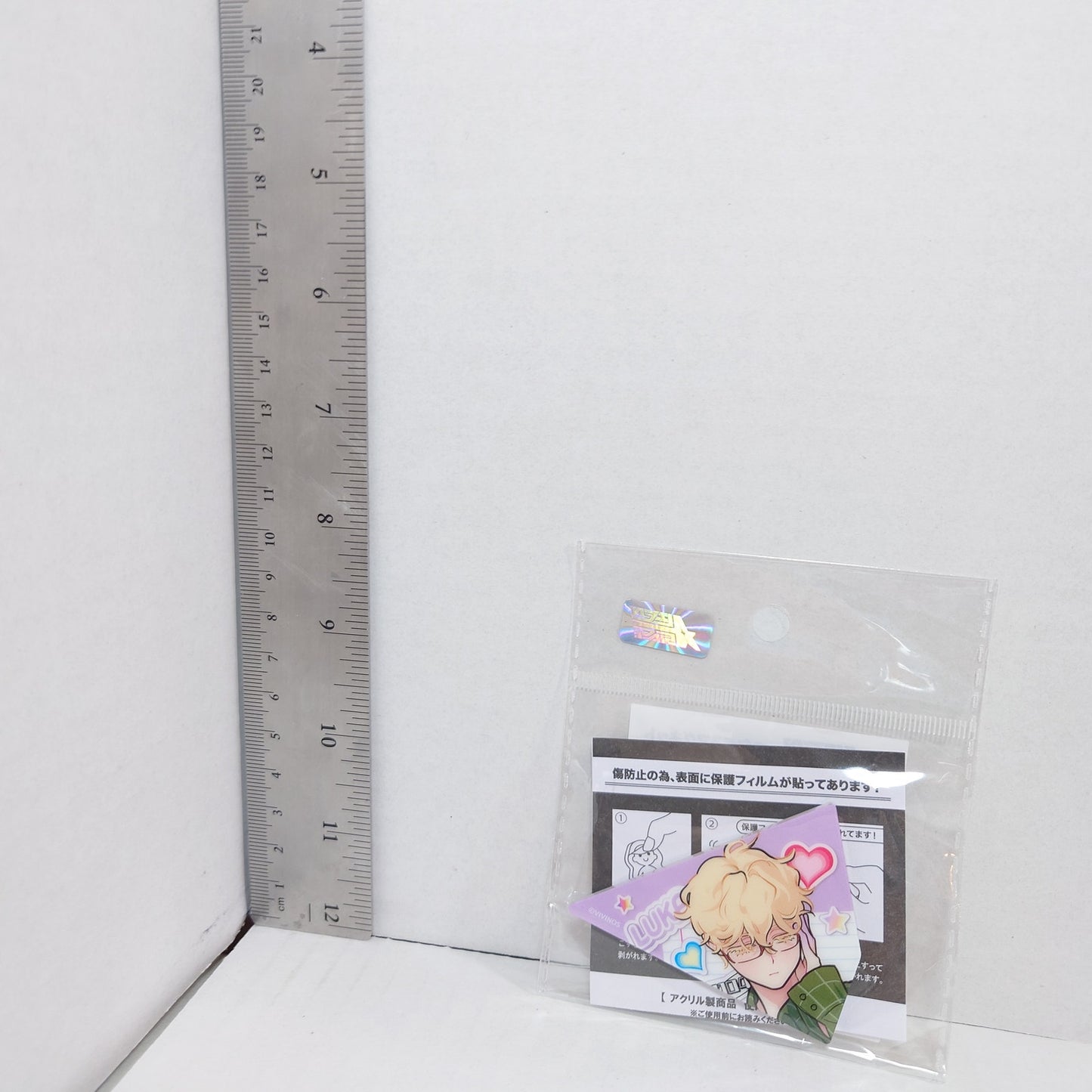 Luka Alien Stage Find your Plus One! Magnet