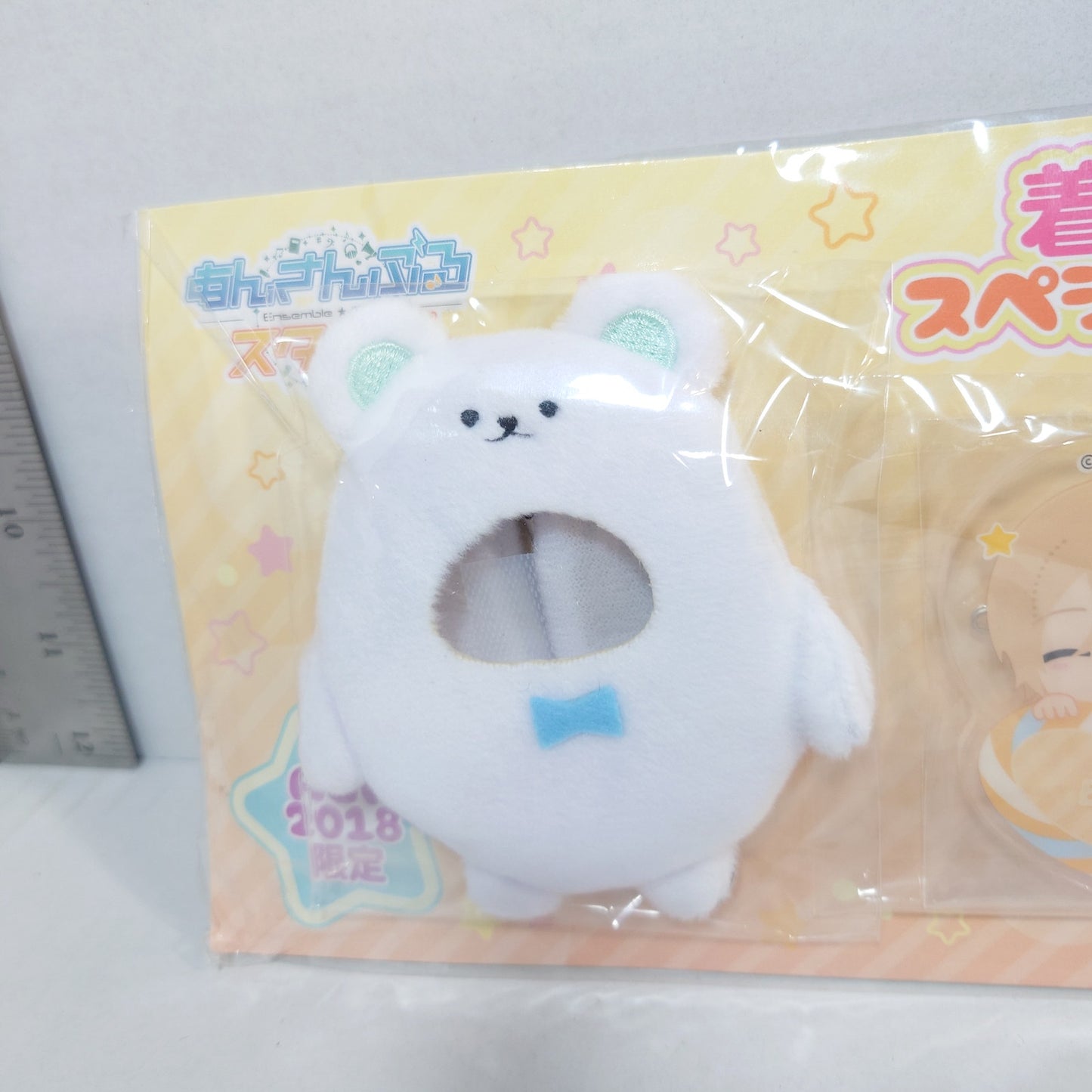 fine Ensemble Stars Kigurumi Badge Set