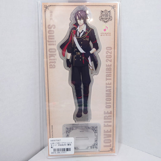 Souji Okita Hakuoki LOVE FIRE Acrylic Stand