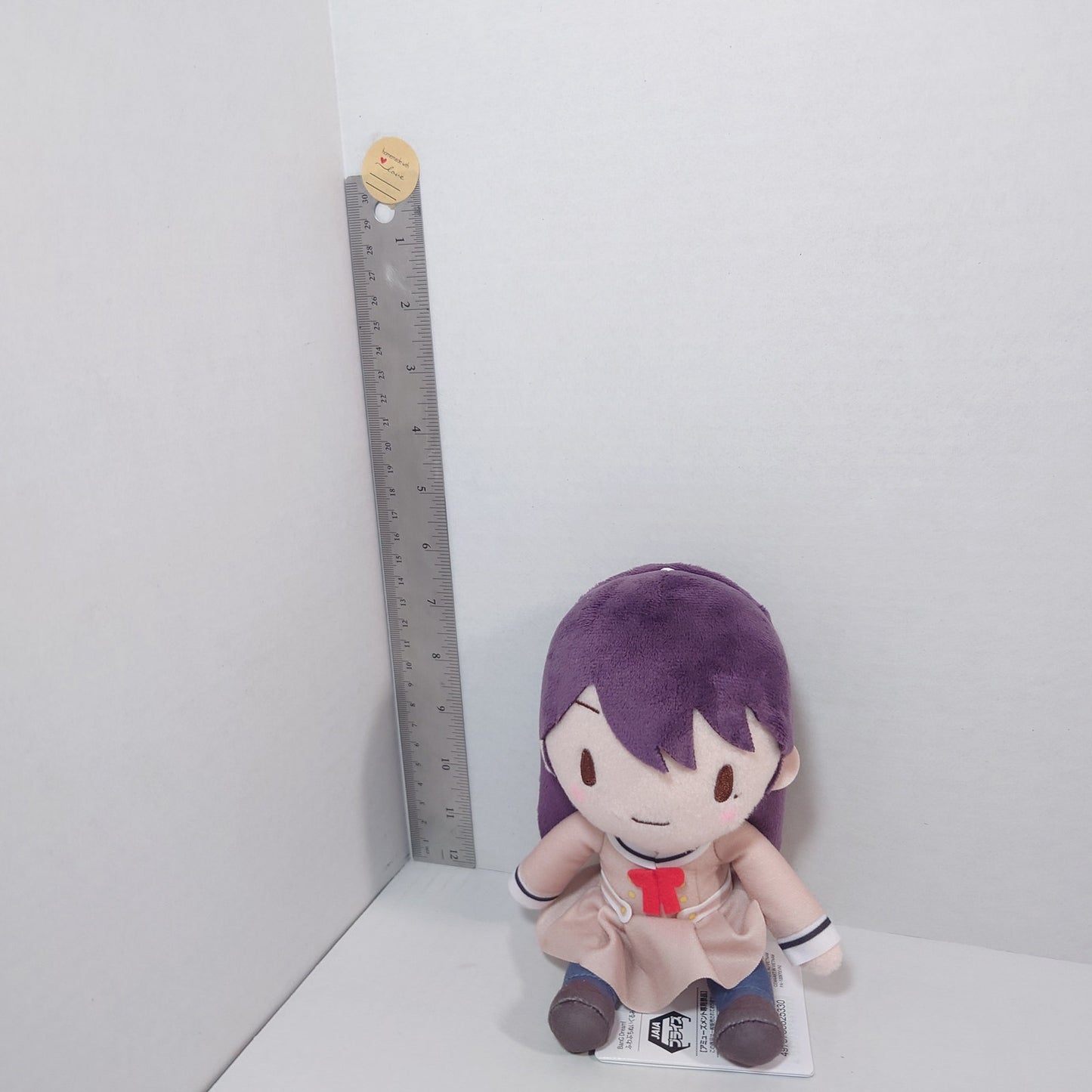 Taki Shiina MyGO!!!!! Bang Dream Fuwapuchi Plush