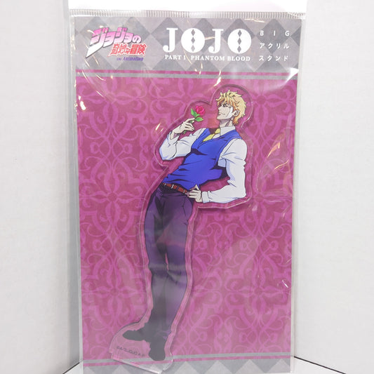 Dio Brando JOJO's Bizarre Adventure Part 1 Phantom Blood Acrylic Stand