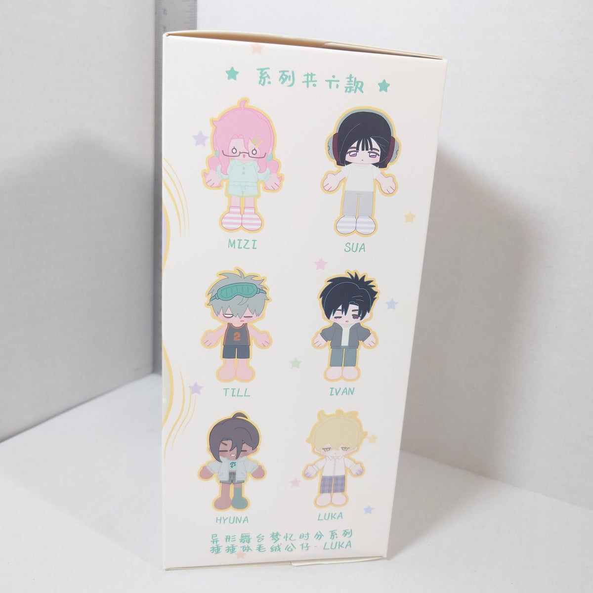 Luka Alien Stage 4th Anniversary Dreaming Hours Series Chuichui Style Plush