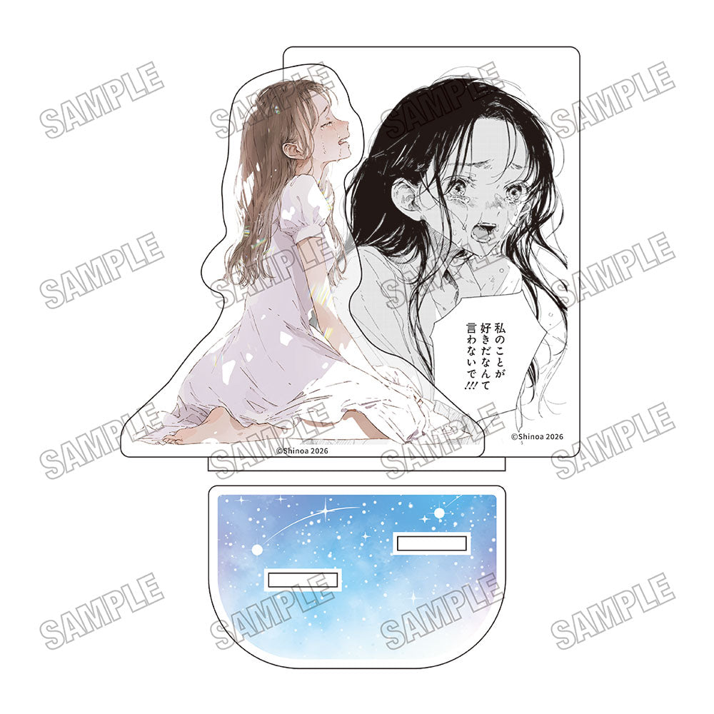 Fuyuki There is No Love Wishing Upon a Star Acrylic Stand Diorama