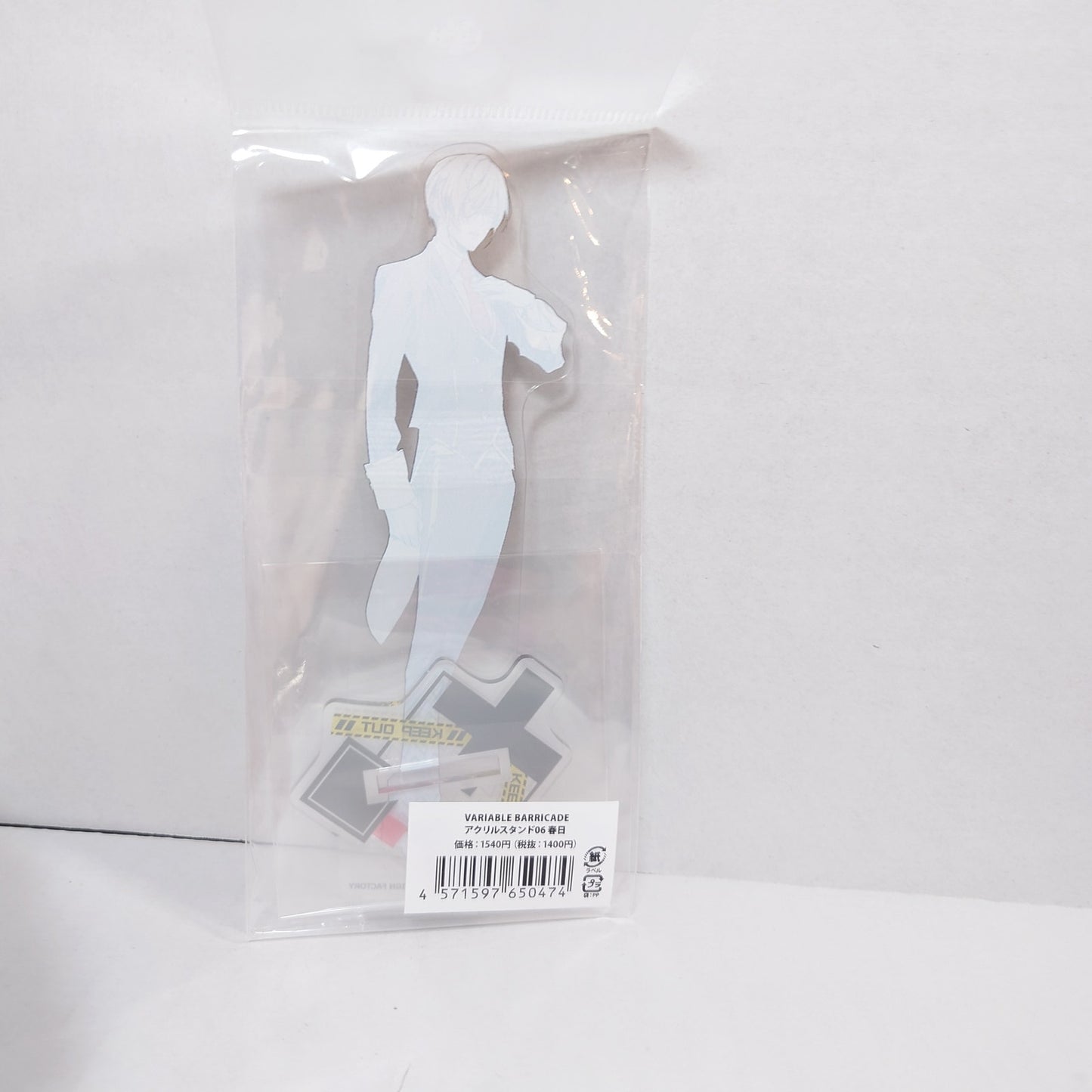Kasuga VARIABLE BARRICADE Acrylic Stand