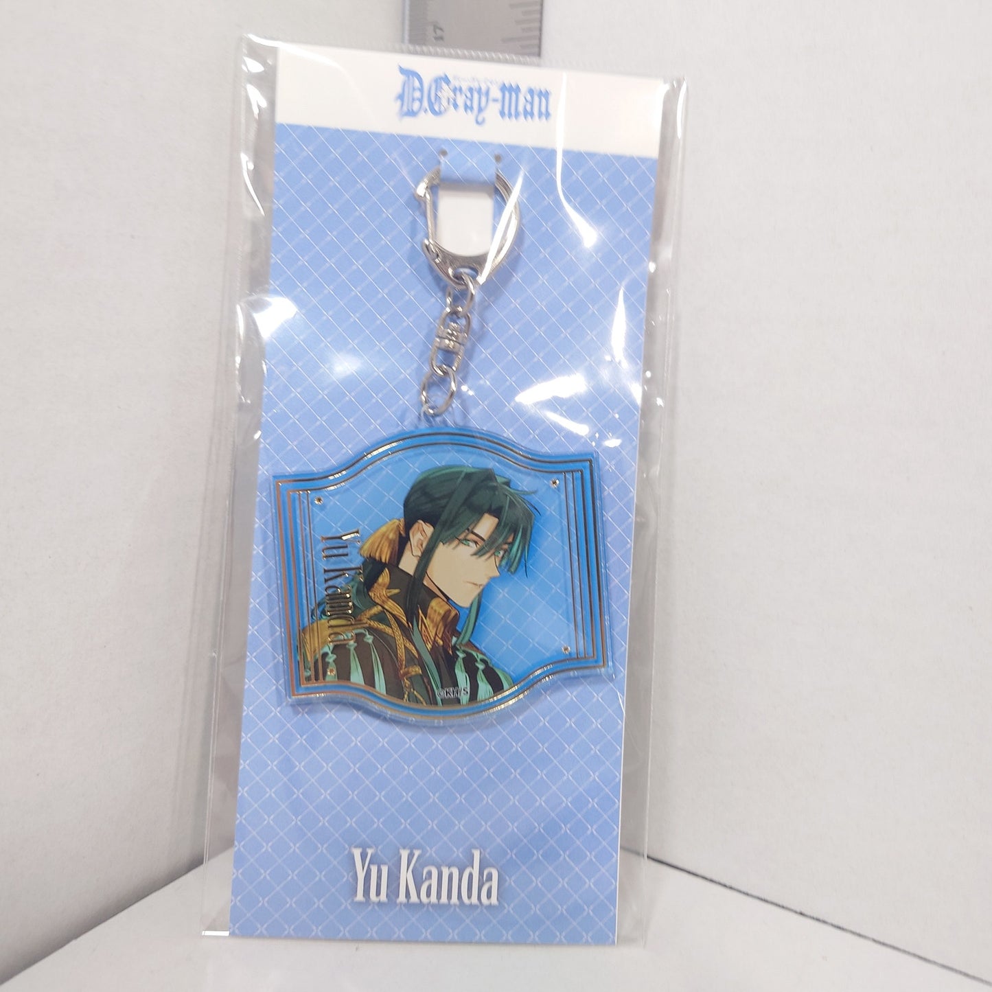 Yu Kanda D.Gray-Man Keychain