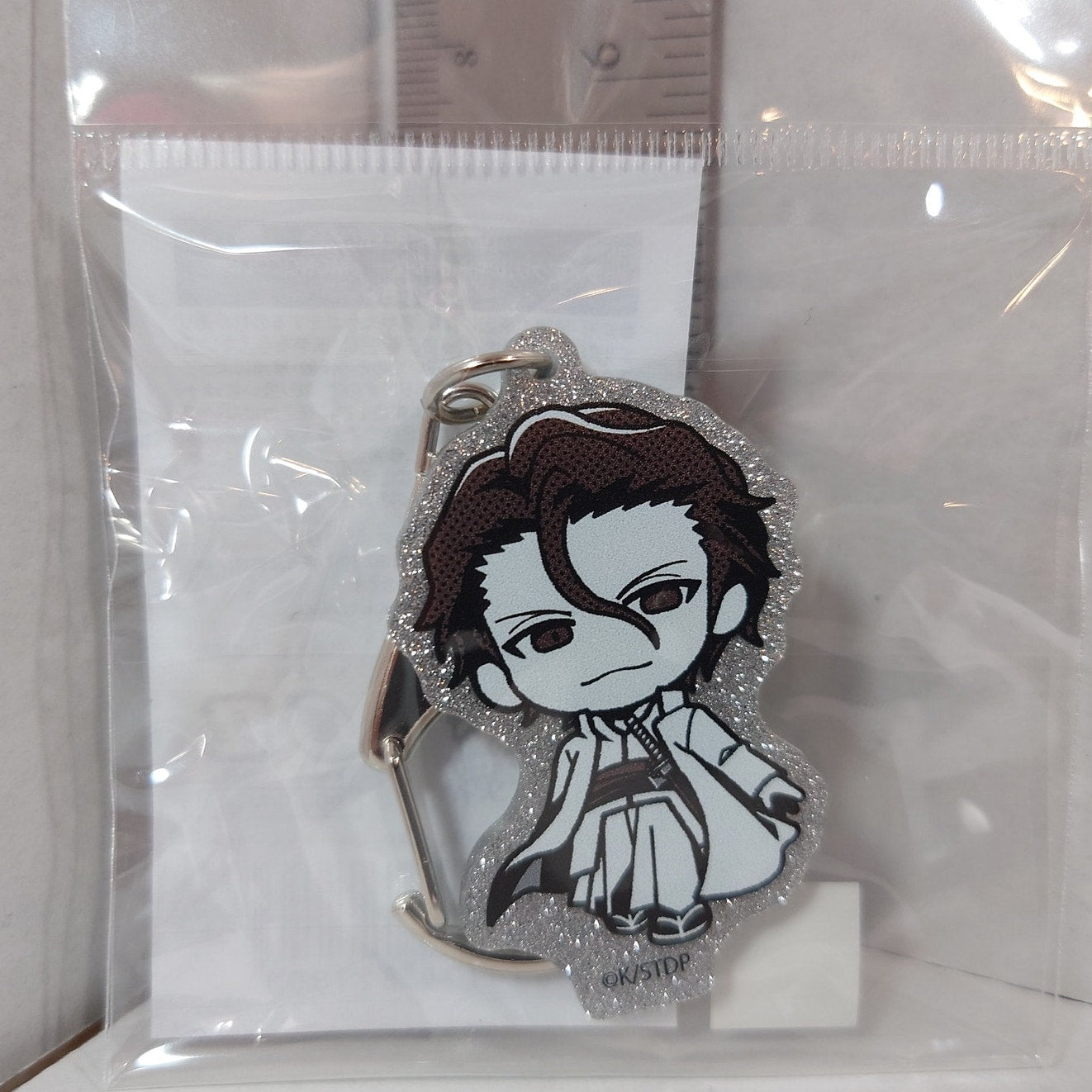 Sosuke Aizen BLEACH Acrylic Keychain