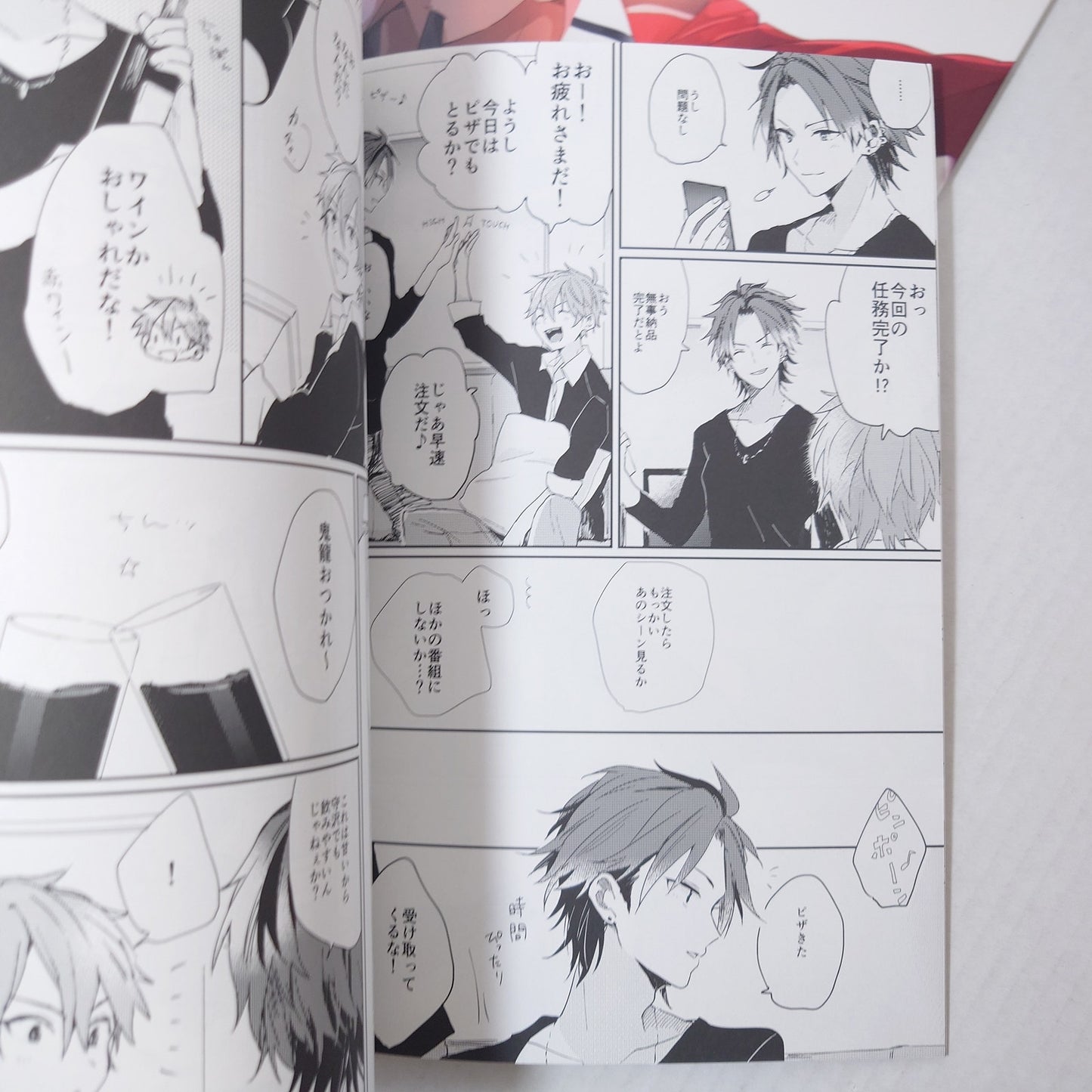 Chiaka Morisawa x Kuro Kiryu Ensemble Stars Set