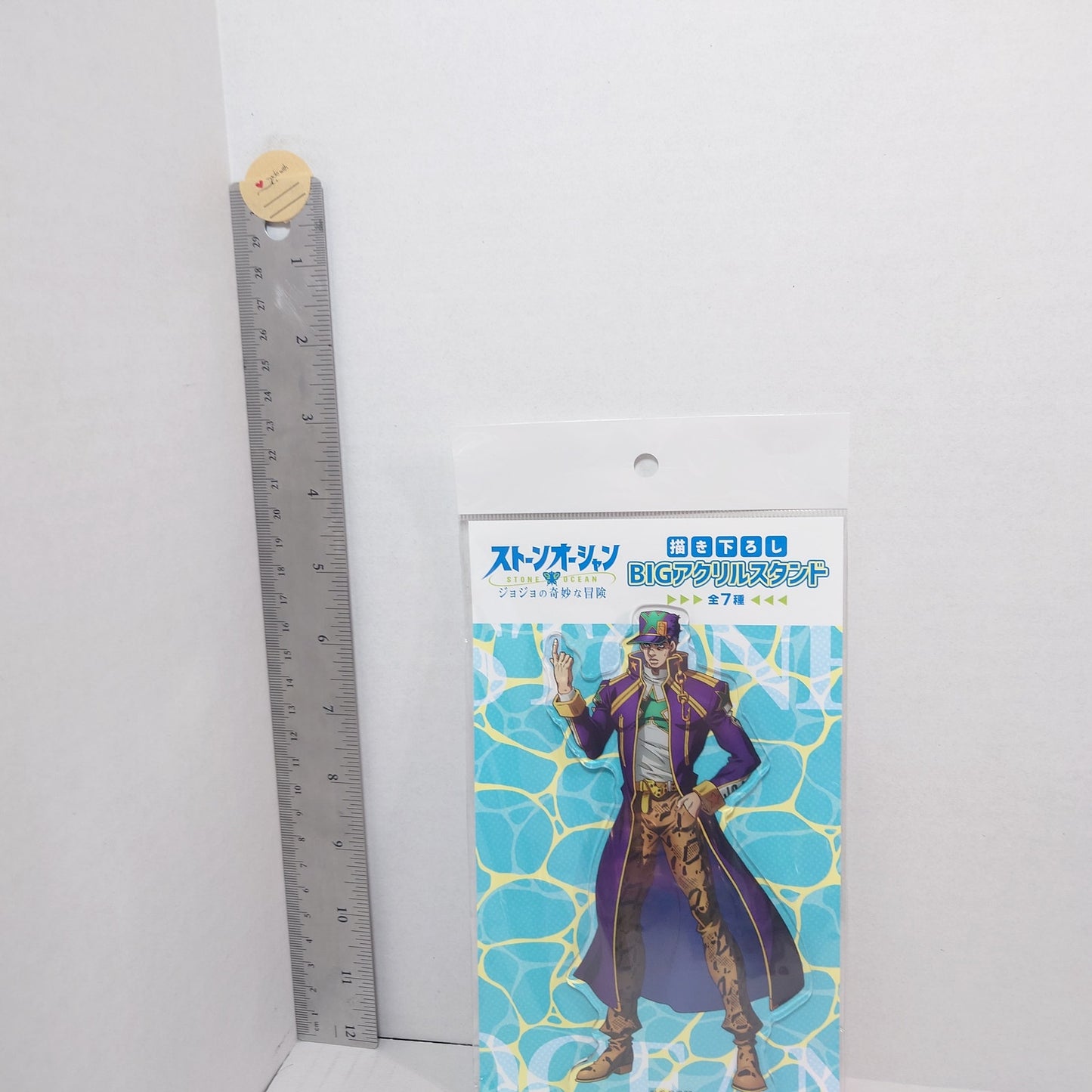 Jotaro Kujo JOJO's Bizarre Adventure Part 6 Stone Ocean Acrylic Stand