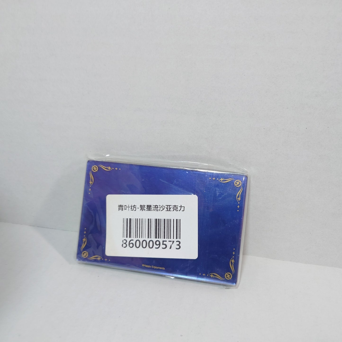 Tsumugi Aoba Switch Ensemble Stars CN Acrylic Block