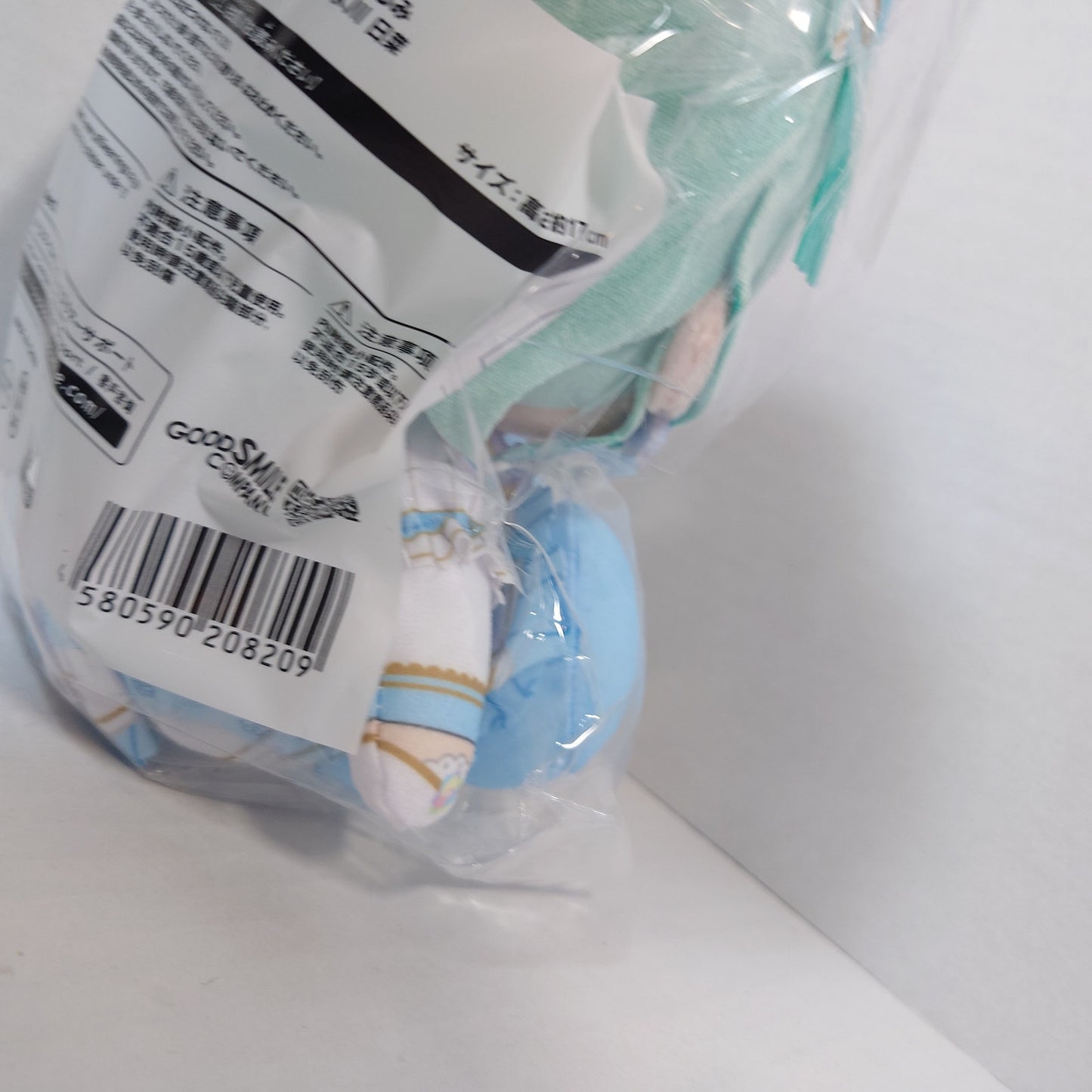 Hina Hikawa Pastel*Palettes Bang Dream! Plush