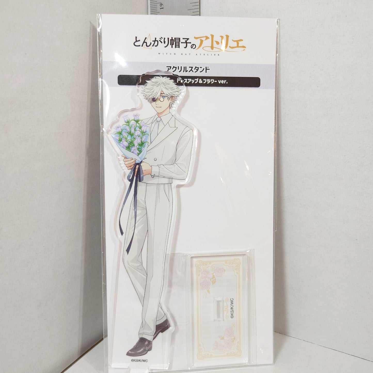 Qifrey Witch Hat Atelier Acrylic Stand