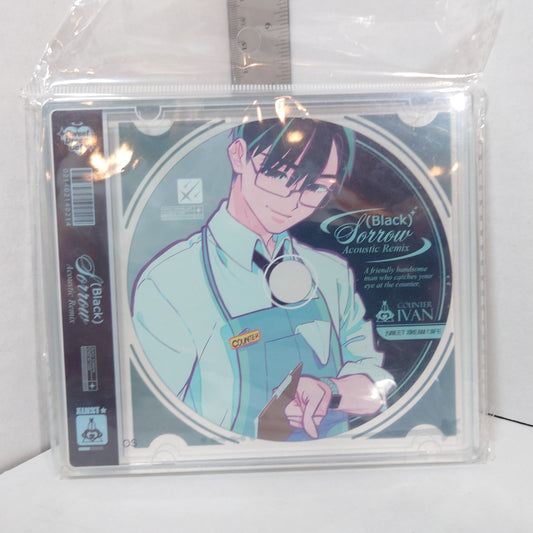 Ivan Alien Stage CD Acrylic Block