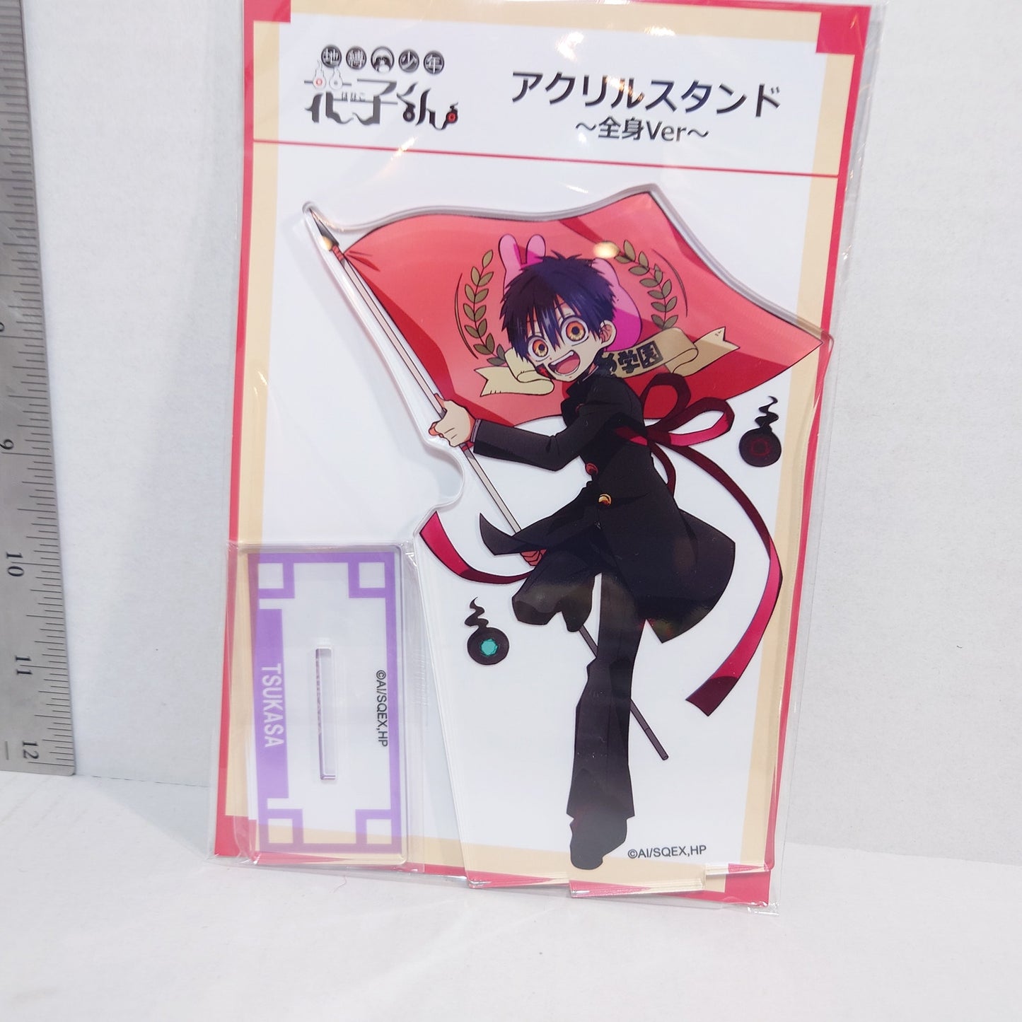 Tsukasa Toilet-bound Hanako-kun Acrylic Stand