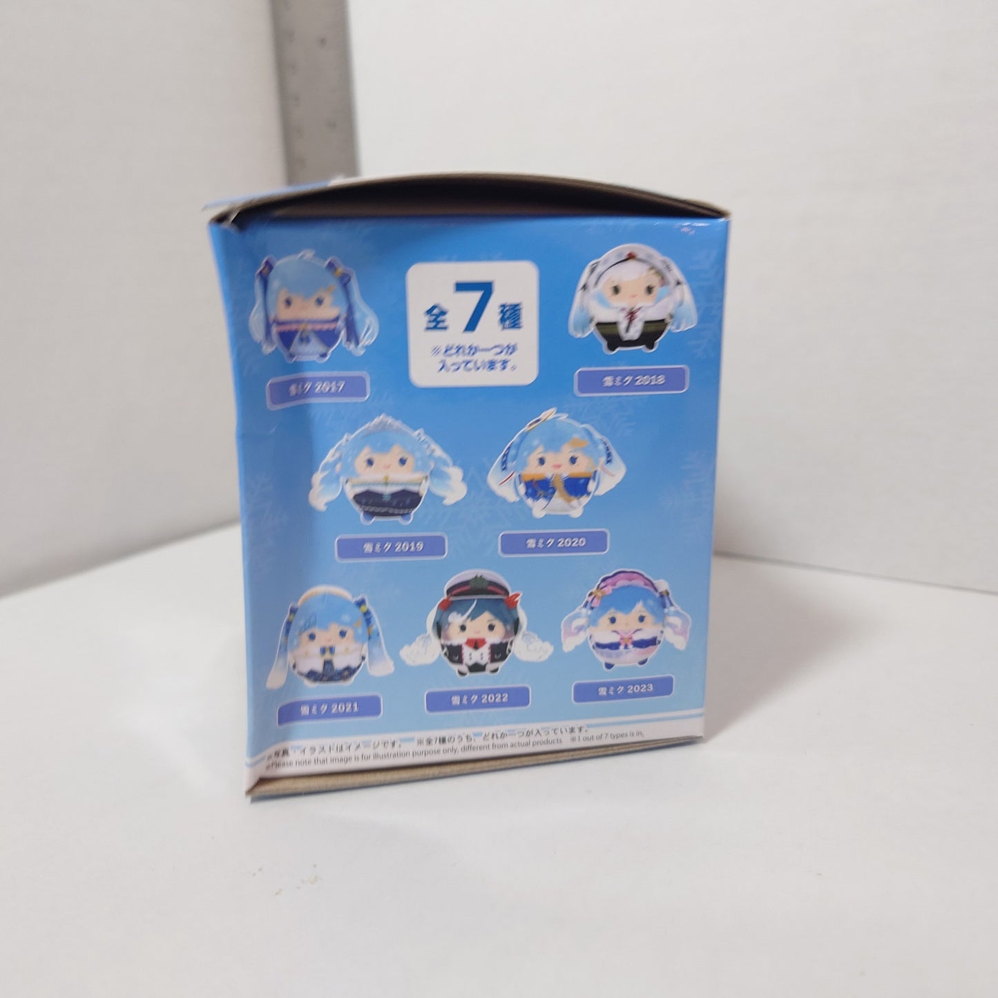 MIKU HATSUNE VOCALOID Snow Fuwakororin Plush