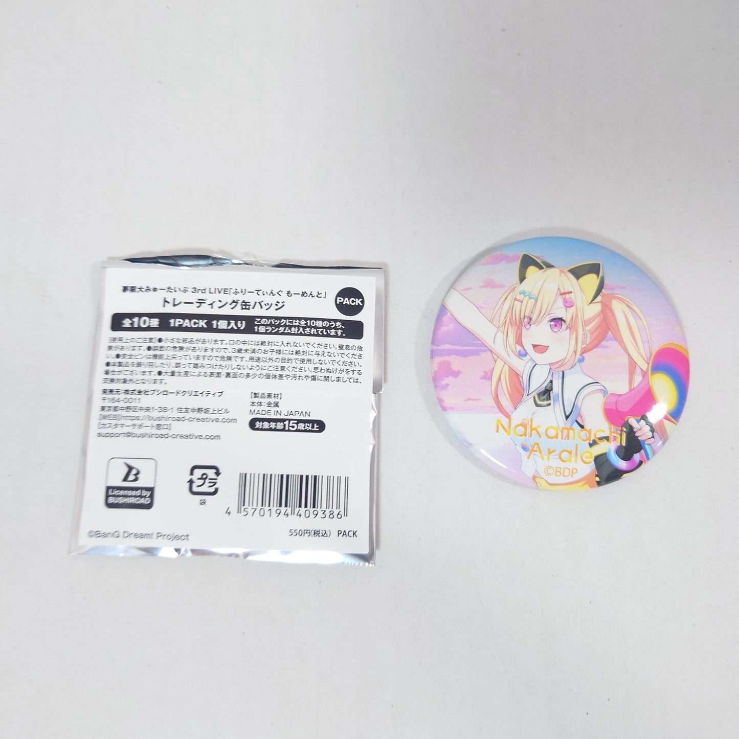 Arale Nakamachi Mugendai Mewtype Bang Dream! 3rd LIVE Badge