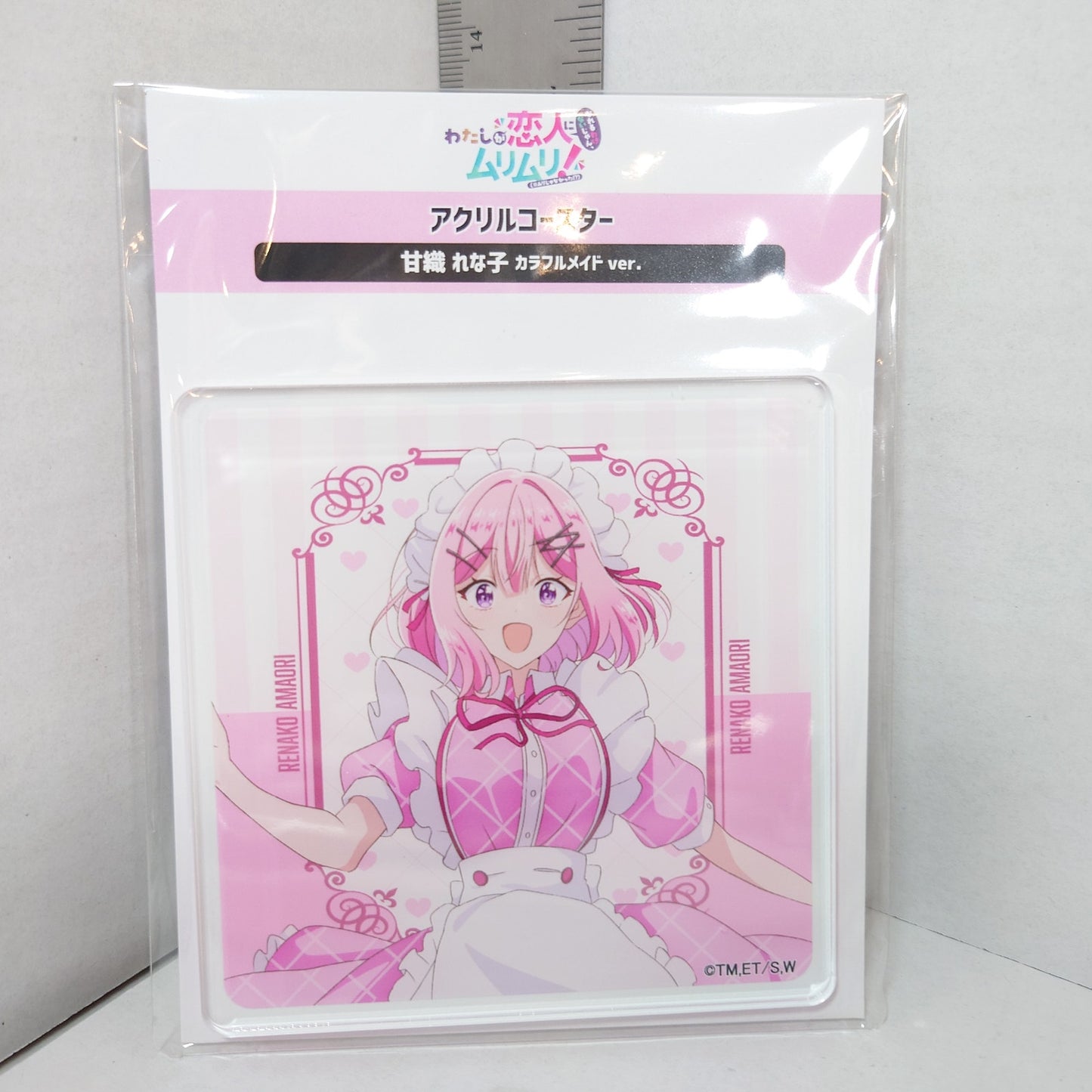 Renako Amaori There's No Freaking Way I'll be Your Lover! Unless Acrylic Coaster