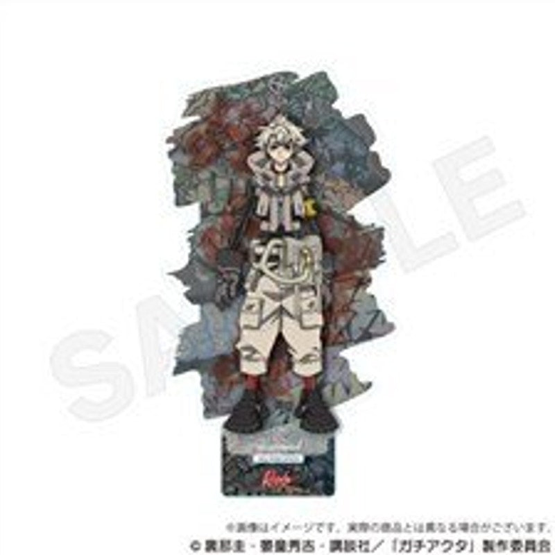 Rudo Gachiakuta Acrylic Stand