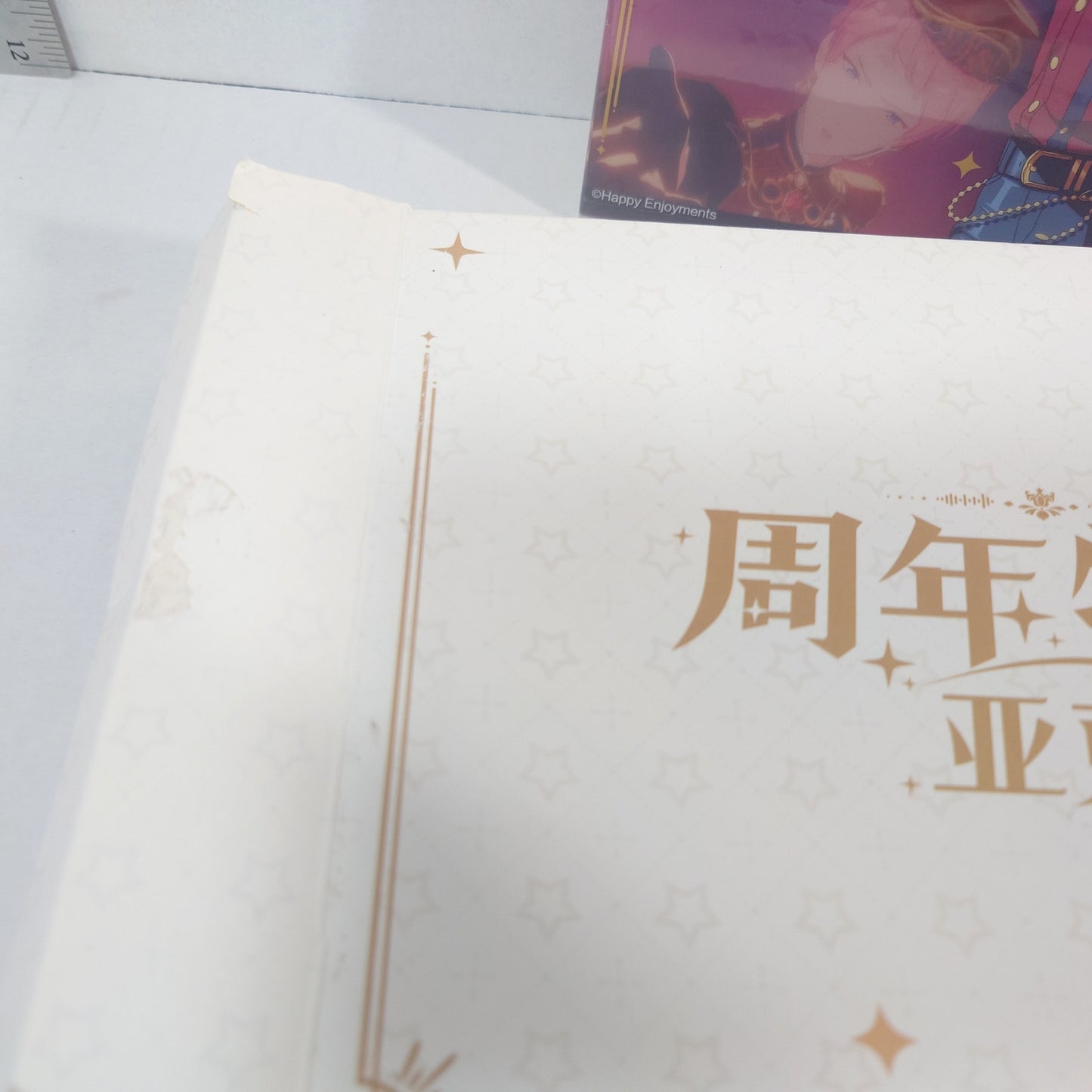 Shu Itsuki Valkyrie Ensemble Stars CN Anniversary Acrylic Block