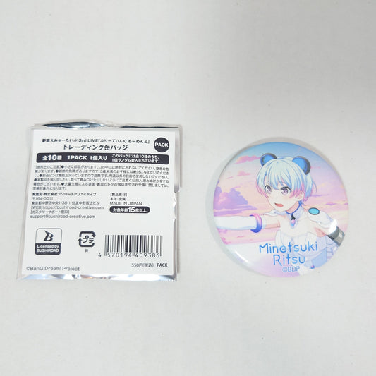 Ritsu Minetsuki Mugendai Mewtype Bang Dream! 3rd LIVE Badge