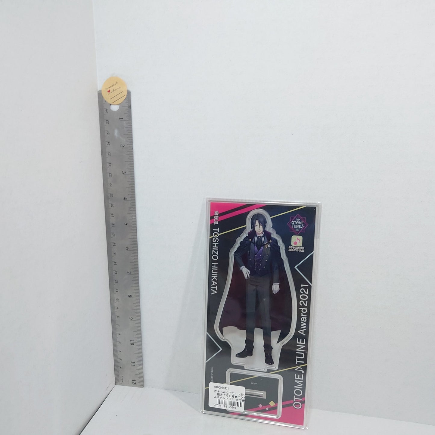 Toshizou Hijikata Hakuoki Acrylic Stand